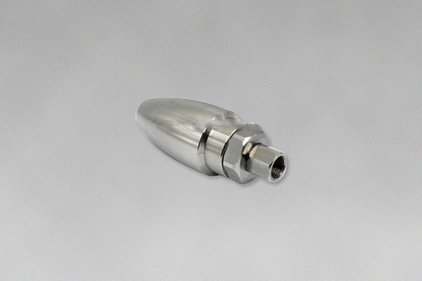 rotary spray nozzle